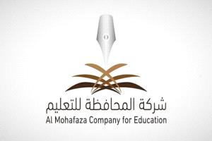 المحافظة للتعليم: انتهاء أحقية أرباح نقدية بنسبة 5%