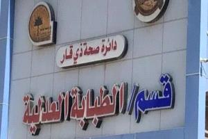 ذي قار: طفل ينتحر وسط غموض الدوافع"