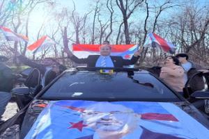 أبناء الجنوب يغزون بروكسل بالاحتجاج دعماً لقضيتهم