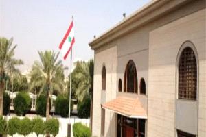 30 ألف يورو مقابل وهم الجنسية تحذير لبناني صارم من شبكات نصب في بغداد