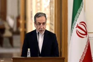 إيران: مستعدون للحرب والحوار بعد احتجاجات تجار دموية
