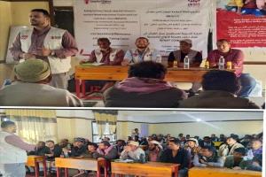 لحج: اختتام دورات تمكين الشباب لريادة الأعمال والمهارات الحياتية