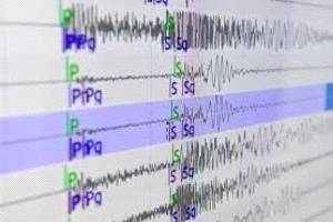 هزة بلا أمواج.. زلزال قوي يضرب غرب اليابان