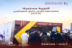 اليوم في البريميرليج: مان يونايتد يستهدف كبح آرسنال بينما سيتي يسعى للتعافي