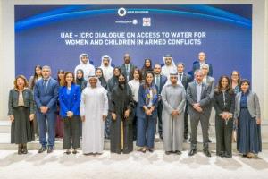 أبوظبي تبحث تمكين النساء والأطفال من المياه في مناطق النزاع