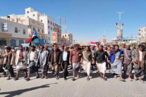 مئات شبوة يتظاهرون ضد العدوان السعودي ويؤكدون دعمهم للإعلان الدستوري للجنوب