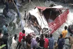 طريق الوهم يحصد الأرواح في عفر الإثيوبية