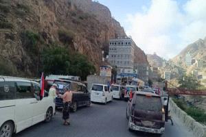 مواكب أبناء يافع تتجه نحو العاصمة عدن للمشاركة في "مليونية الثبات"