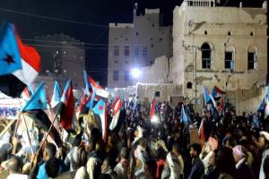 حشود حضرمية ضخمة تؤكد ولاءها للزُبيدي وتدافع عن مؤسسات الجنوب
