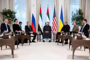 أبوظبي تحتضن محادثات نادرة لإنهاء الحرب الأوكرانية