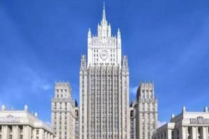 موسكو تدين تهديدات واشنطن لإيران وترمب يضغط على المحتجين