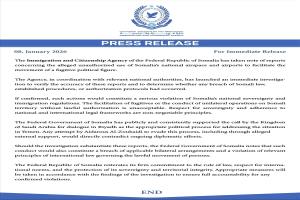 الصومال يفتح تحقيقًا في استخدام أجوائه لنقل شخصية سياسية هاربة