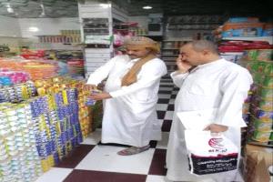 المهرة تطلق حملة ميدانية لضبط الأسعار وحماية المستهلك