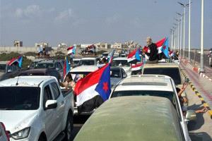 موكب أبناء أبين يصل عدن للمشاركة في مسيرة مطالبة بإعلان دولة الجنوب العربي