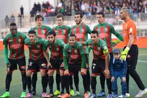 مولودية الجزائر يواجه سانت إيلوا لوبوبو في قمة أفريقية مشتعلة