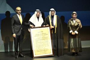 انطلاق مهرجان القرين الثقافي في الكويت بدورته الـ31