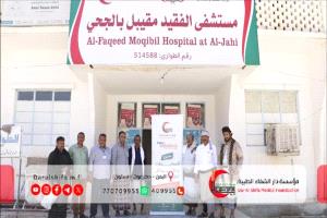 مخيم طبي خيري بدوعن يخدم 286 حالة ويعزز التدريب الصحي