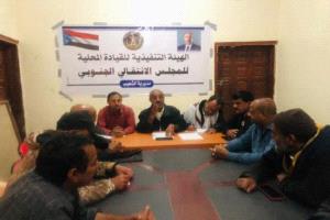 الانتقالي الجنوبي بالشعيب يرفض الوصاية ويؤكد تماسك الإرادة الجنوبية