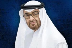محمد بن زايد: عام جديد بعزم متجدد، الإمارات تمضي بثبات نحو المستقبل