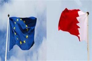 البحرين وأوروبا شراكة تتقدم