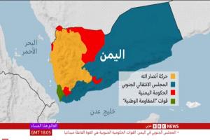 صحفي يسلط الضوء على إخفاقات الشرعية اليمنية بعد انسحاب الإمارات واستمرار تمدد الحوثيين
