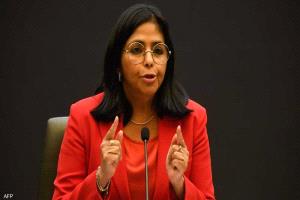 ترامب يوجه التهديد الأول لنائبة الرئيس الفنزويلي