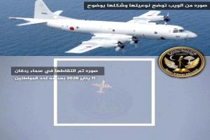 تحليق طائرة استطلاع فوق يافع والضالع وردفان يثير تساؤلات السكان