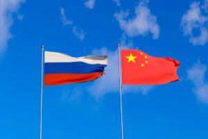 بكين وموسكو نحو شراكة دفاعية أعمق