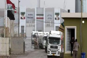 العراق على خط النار: 10 مليارات دولار تجارة مع إيران مهددة بالرسوم الأميركية