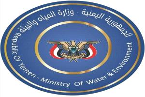 عدن: المياه الآمنة مستمرة رغم الاعتداء على المختبرات