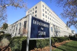 الولايات المتحدة تعلق إصدار التأشيرات لـ75 دولة بينها 13 عربية