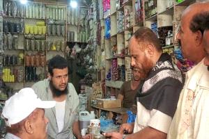 حين يُحرَّف التحالف: من شراكة مواجهة إلى فخّ الهيمنة