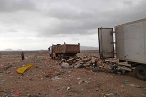 إتلاف 9 آلاف عبوة جبن فاسدة في عدن