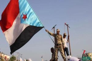 الحوار الجنوبي: انقسام عمودي وتحولات معقدة