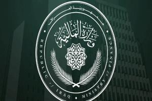 العراق في قبضة التقشف: إيفادات 90% ووقود 50% ورواتب مهددة