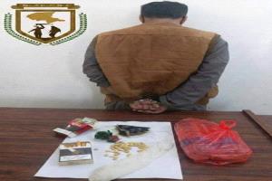 سقوط سموم على أطراف عتق