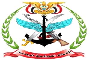 الجيش يؤكد الطوارئ: إجراءات حازمة لحماية الأمن ومنع الفوضى