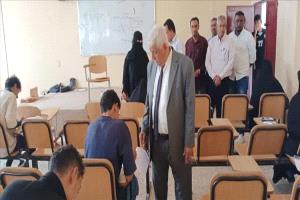 جامعة لحج تتفقد الامتحانات وتختتم أسبوع الجودة الأكاديمي