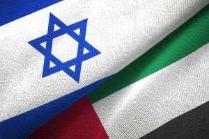 استحواذ إماراتي على 30% من شركة دفاع إسرائيلية لتعزيز الشراكة التكنولوجية