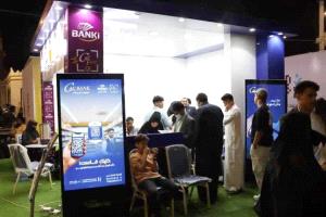 سوق من غير كاش» يرسّخ الدفع الرقمي في عدن