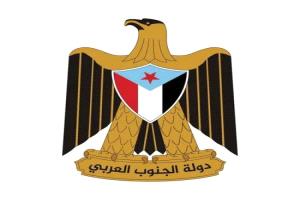 إعلان دستوري تاريخي في الجنوب يحوّل حلم الدولة إلى واقع ملموس