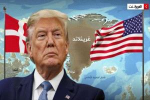 ترامب يتحدى الدنمارك: غرينلاند لنا «باللين أو بالشدة»