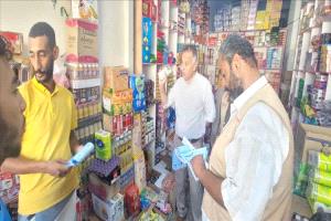 عدن تشدد الرقابة على الأسواق لحماية المستهلك