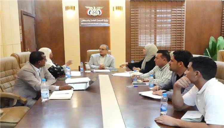 وزير الصحة يناقش مع منظمة الصحة العالمية تعزيز تنفيذ مشاريع صندوق الجوائح ودعم جاهزية القطاع الصحي