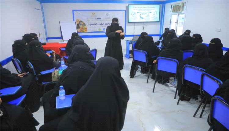 دورة تدريبية في القطن لتعزيز مهارات رائدات المشاريع الغذائية في السلامة والتغذية الصحية
