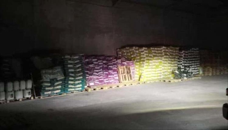 تحذيرات صحية في ليبيا بعد ضبط كميات ضخمة من مبيدات محظورة تهدد الغذاء العام