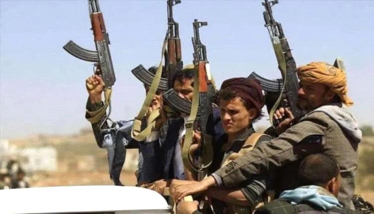 إصابة تاجر برصاص عصابة مسلحة مرتبطة بالحوثيين في محافظة إب