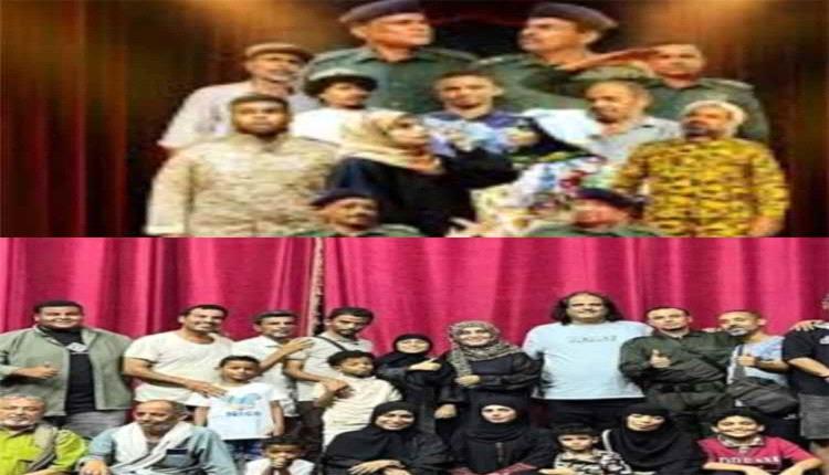 نجاح جماهيري يختتم عروض مسرحية "للخلف دور" في عدن