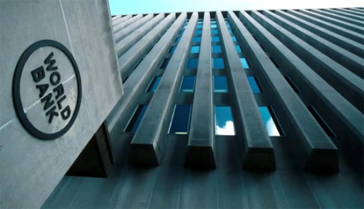 البنك الدولي يقر منحة بـ100 مليون دولار لدعم التغذية وسبل العيش في اليمن