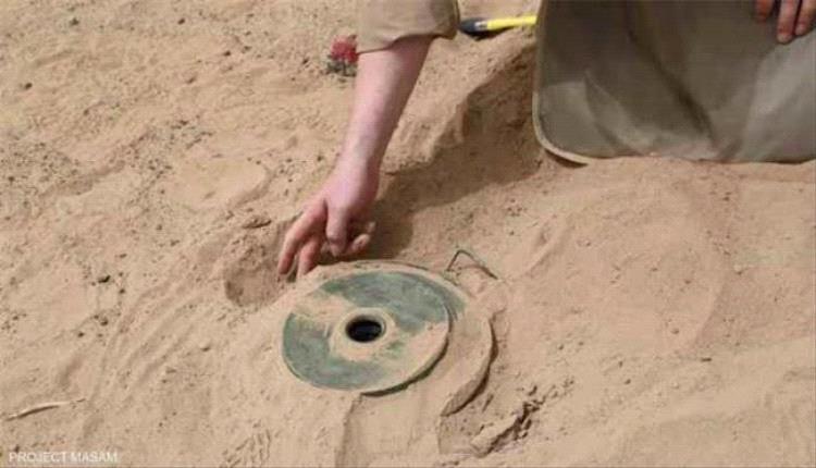 تقرير دولي يحذر من اتساع خطر الألغام في الحديدة وتعز